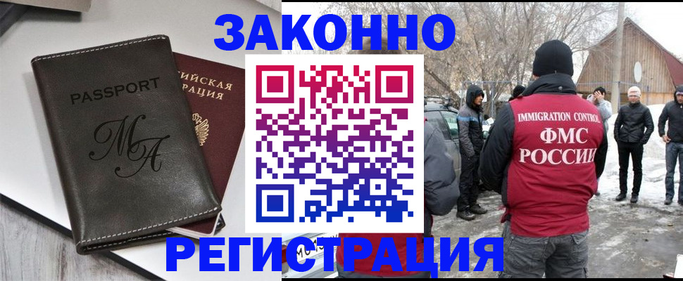 форма 3 в Куровском
